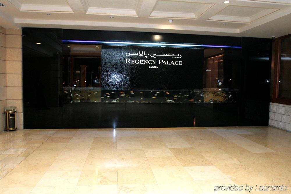 Regency Palace Амман Интерьер фото Regency Palace Hotel