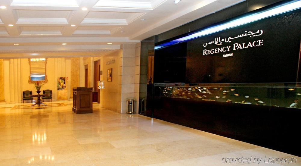 Regency Palace Амман Интерьер фото Lobby
